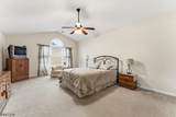 26 Rouser Way - Photo 22
