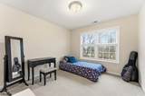 26 Rouser Way - Photo 31