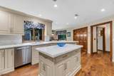 2520 Autumn Dr - Photo 9