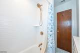 64 Sanford Dr - Photo 17