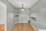 351 Ventnor Ct - Photo 11