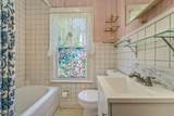 9 Central St - Photo 12