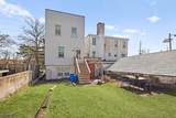 739 Schuyler Ave - Photo 10