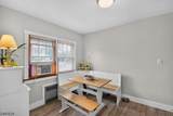 633 Palmer Ave - Photo 14
