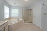 2 Pickering Cir - Photo 26