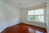 2 Pickering Cir - Photo 30