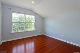 2 Pickering Cir - Photo 31