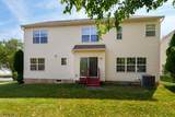 2 Pickering Cir - Photo 37