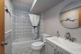 30 Poor Farm Rd - Photo 32