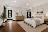 49 Northwood Rd - Photo 21