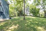 30 Henderson St - Photo 4
