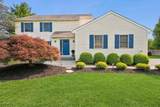 1 Witzling Ct - Photo 1