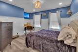12 Marcy Dr - Photo 24
