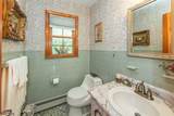 21 Bates Dr - Photo 13