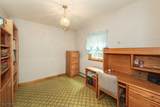21 Bates Dr - Photo 17