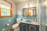 21 Bates Dr - Photo 21