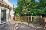 1070 Smith Manor Blvd - Photo 38