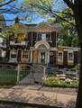 860 S 13Th St - Photo 1