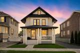 132 Argyle Pl - Photo 1