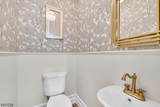 132 Argyle Pl - Photo 20