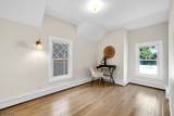 132 Argyle Pl - Photo 23