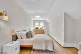 132 Argyle Pl - Photo 24
