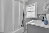 320 Pine St - Photo 14