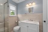 2535 Standish Ave - Photo 8