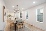 195 N Fullerton Ave - Photo 13