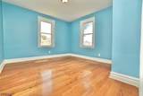 162 W End Ave - Photo 6