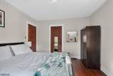 19 Ashwood Ter - Photo 18