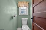 19 Ashwood Ter - Photo 24