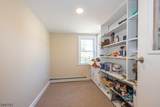 305 W Main St - Photo 10