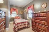 24 Harvard St - Photo 14