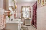 24 Harvard St - Photo 16