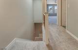 111 Sequoia Ct - Photo 13