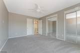 111 Sequoia Ct - Photo 16