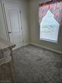 225 Albert St - Photo 16