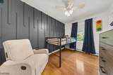 191 Ellis Rd - Photo 27
