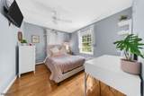 191 Ellis Rd - Photo 28