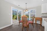 101 Mountain View Ln - Photo 10