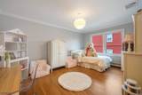 45 Grunwald St - Photo 13