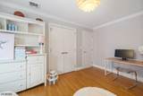 45 Grunwald St - Photo 14