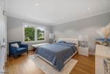 45 Grunwald St - Photo 19