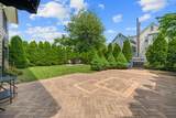 45 Grunwald St - Photo 25