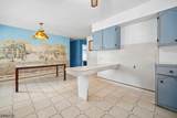 150 Wootton St - Photo 7