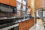 366 Trenton Ave - Photo 6