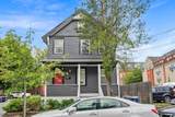 637 Union St - Photo 1