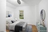 637 Union St - Photo 16