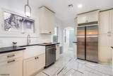 570 Cameron Rd - Photo 4